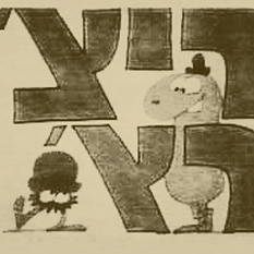 עיצוב ללא שם 2026 04 14T163926.582