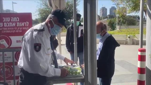 פתיחת קניון פתח תקווה, 11.02
