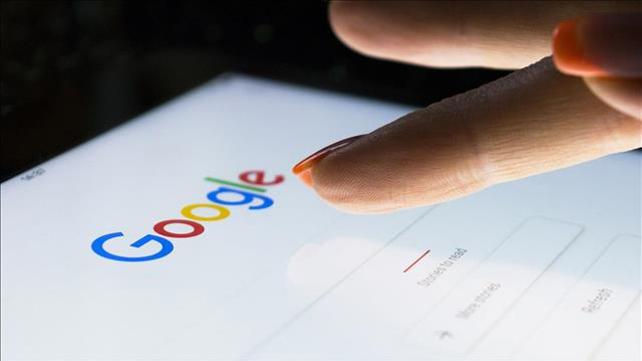 גוגל, google
