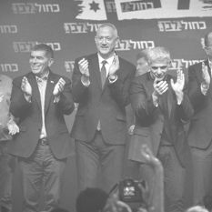 Leaders of Blue and White Party after exit polls