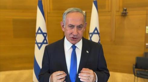 הבטחות הבחירות מגיעות לשפל חדש: נתניהו יקפיא את המשכנתה שלכם