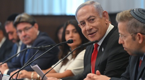 "נוודא שהתקציב יגיע ליעד": אושרה תוכנית החומש למזרח י-ם