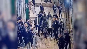 מעצר חשוד בגין הסתה בירושלים