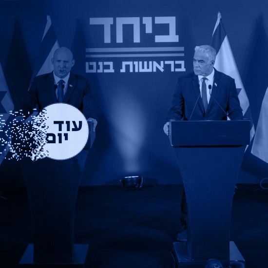 הקאמבק של ברית האחים