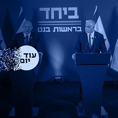 בנט לפיד ריבועי 270426