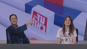 עד כאן! 2020 | פרק 10 – אליאנה תדהר – 05.05.2020