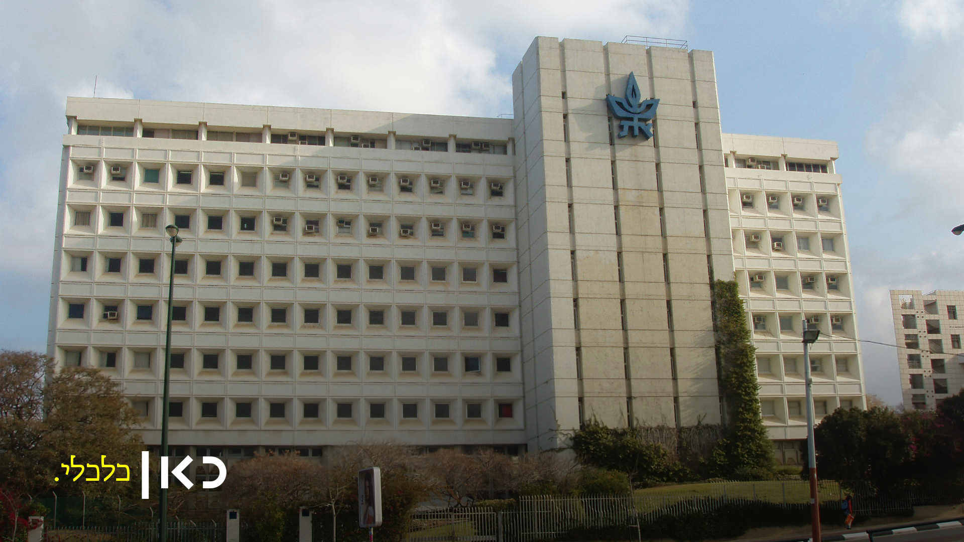 אוניברסיטת ת"א