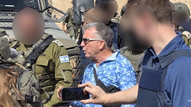 וויטקוף וקופר במוצב