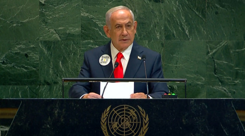 פנה ישירות לחטופים ותקף את ההכרות במדינה פלסטינית: הרגעים החשובים של נתניהו באו"ם