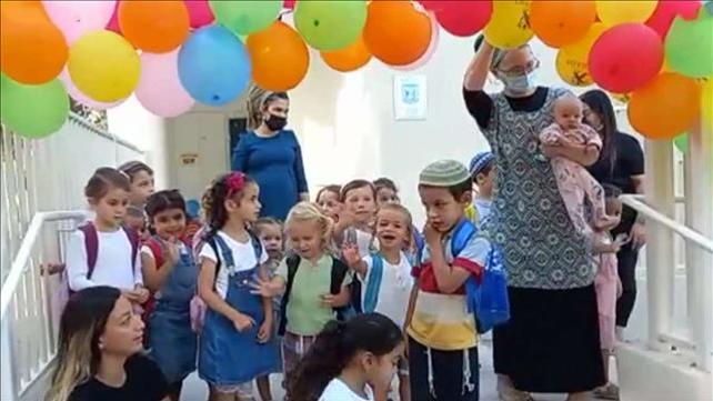 גן בכרם שלום