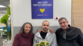 ירדן ביבס ומשפחתו