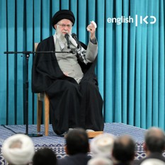 uziayatollah