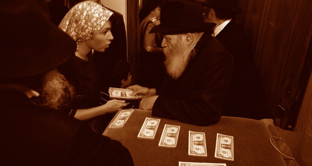 הרבנית ימימה חוקת