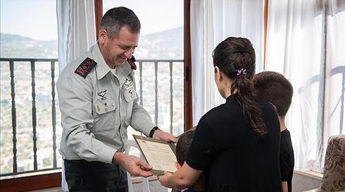 "נמנע אסון בלתי נתפס": צל"ש הרמטכ"ל הוענק לסא"ל מ' שנהרג בפעולה בחאן יונס