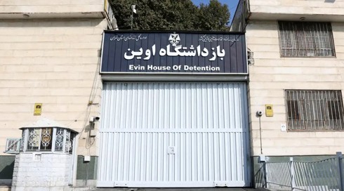 באיראן הודו לראשונה: מחזיקים באזרח גרמניה החשוד בריגול