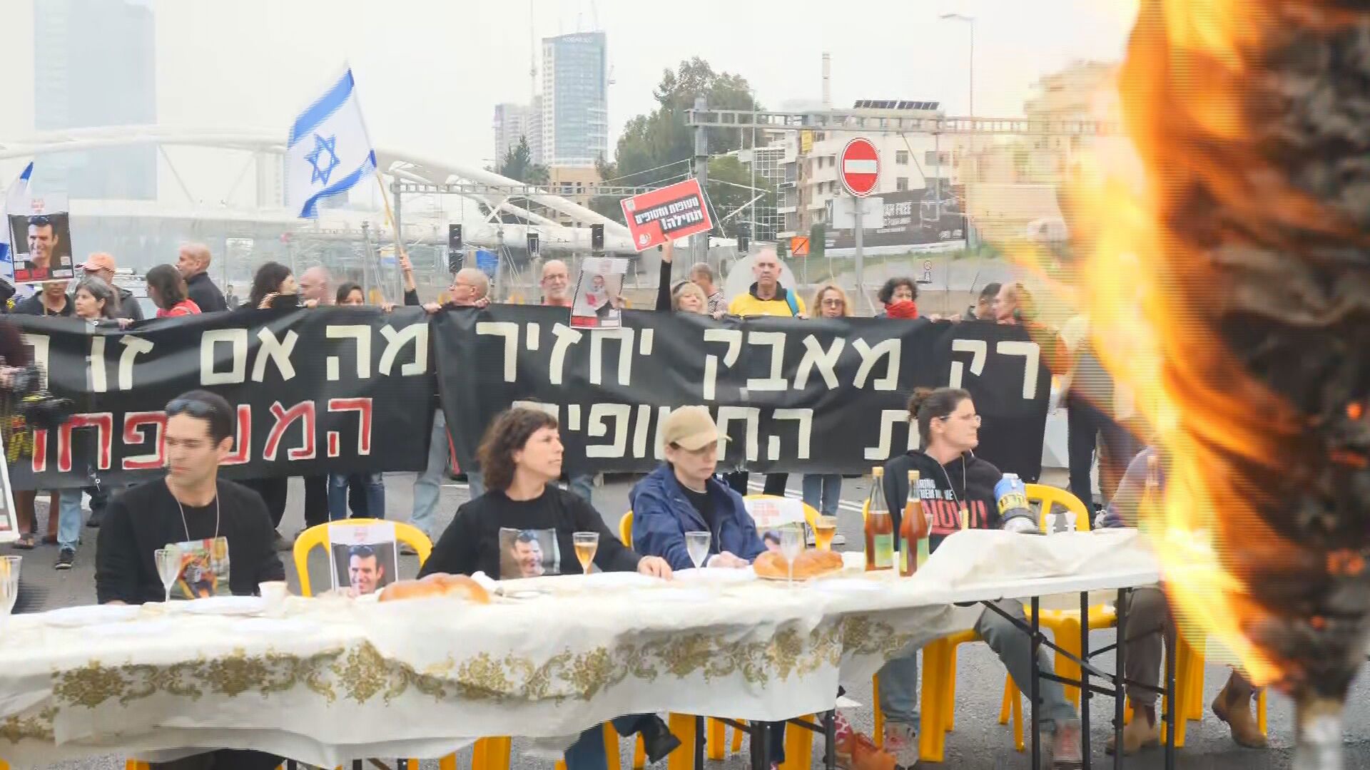 משפחות חטופים חוסמות את איילון, 23.02.24