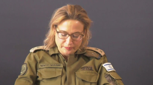 הפצ"רית והטלפון האבוד: החשדות נגד תומר-ירושלמי - שיבוש, מרמה והפרת אמונים