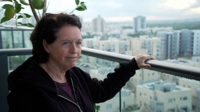 קבלת פנים חמה