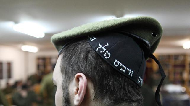 חייל הנח"ל החרדי