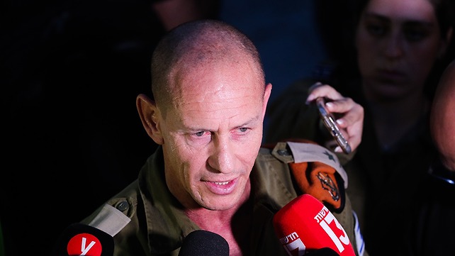 אלוף רפי מילוא
