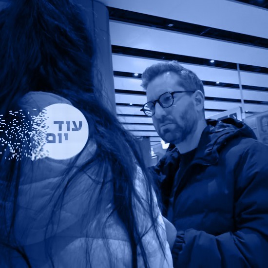 עדויות מבעד למסך הברזל