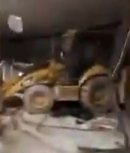 טרקטור בו נעשה שימוש בשוד בבאר שבע 