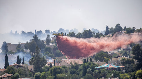אישום: רצתה לשרוף מסמכים – וגרמה לשריפת 10 דונם בהרי ירושלים