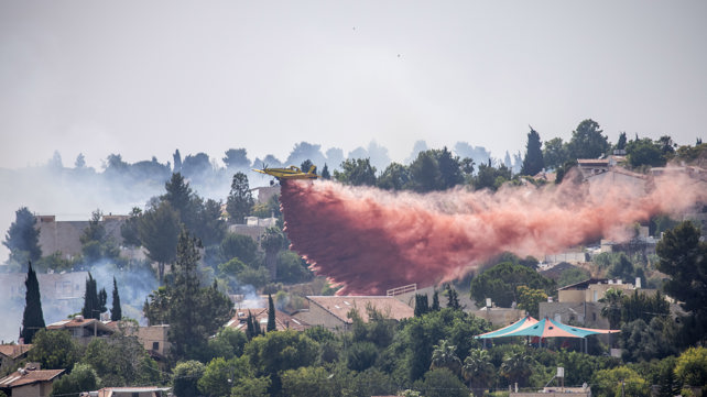שריפה ליד מבשרת ציון 13.10.21