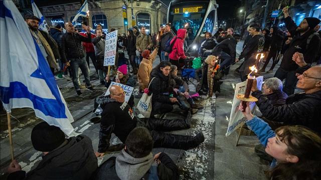 הפגנה הרפורמה המשפטית ירושלים חסימה רכבת קלה, 9.2.23