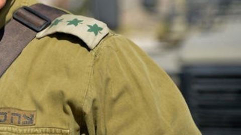 קצין בדרגת אלוף משנה (אל