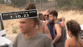 כשהכל התחיל: חזרנו ליום השידורים הראשון של המלחמה