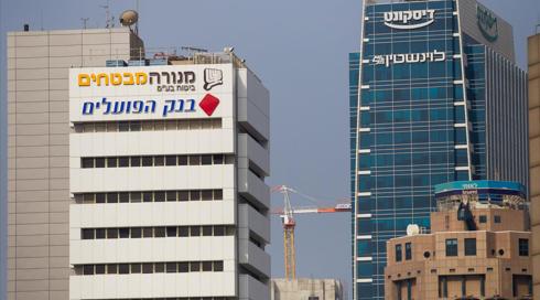 בעקבות פרסום כאן חדשות: עיריית ת"א תבטל הנחת ארנונה לבנקים בשווי 51 מיליון שקלים בשנה
