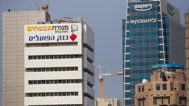 זמן אמת | עונה 4 - פרק 3 - חופשת שחרור בעזה