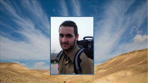 עדיאל פישלר, שנעדר מבסיסו 