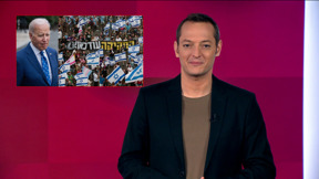 מהצד השני עם יואב רבינוביץ' | 22.07.25