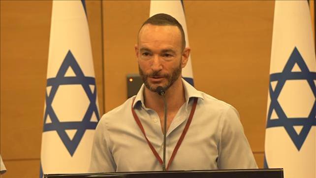 איתי פנקס ארד, ארכיון