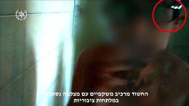 תיעוד עבריין המין אלעד עמראן