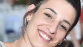 ארבל יהוד