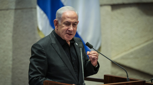 מדיניות של שנים: ההקלטות של נתניהו על הטקטיקה מול חמאס