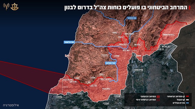 המרחב הביטחוני בו פועלים כוחות צה"ל בדרום לבנון, 18.06.26