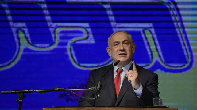 בנימין נתניהו, אמש בגני התערוכה