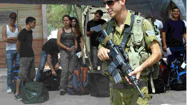 לשכת גיוס