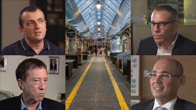 שי באב"ד, אבי שמחון, אמיר ירון, ערן יעקב