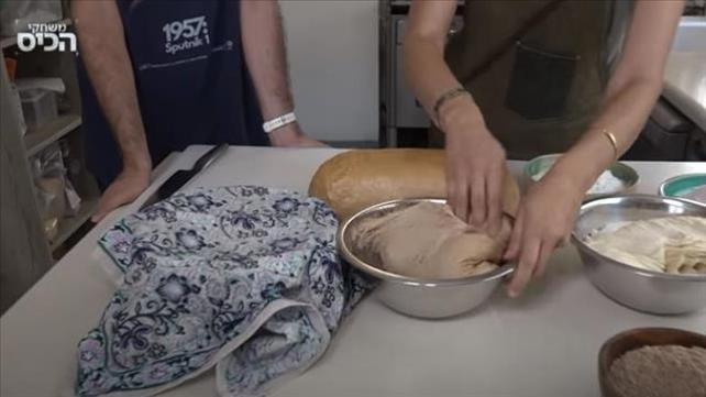 היסטוריה יוקרתית ומחיר זול: סודותה קמח הלבן
