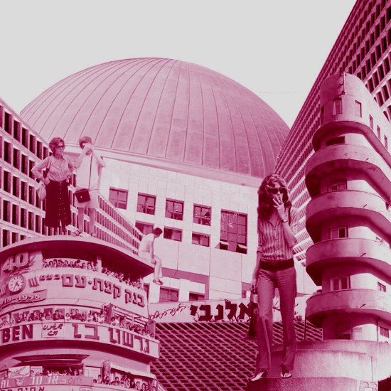 לחיות בגדסית