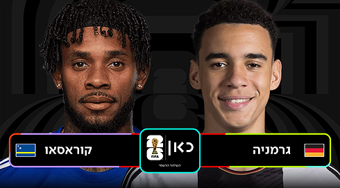 GER CUW Game Template רקע שחור לוגו כאן מונדיאל (5)