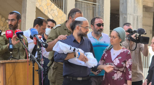 התינוק רביד חיים גז מובא למנוחות