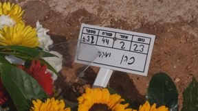 קברו של יעקב כהן בקריית שאול, הבוקר