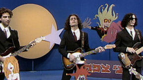 זקני צפת. 1996
