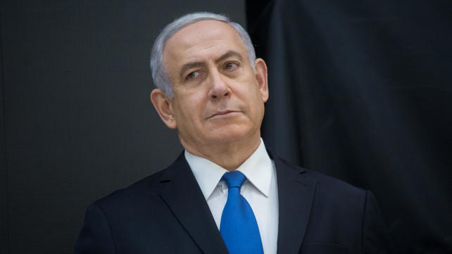 נתניהו במסע"ת